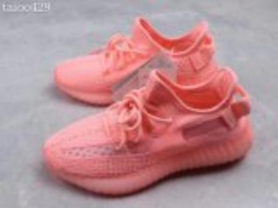wholesale quality adidas yeezy boost 350 v2 model no. 37